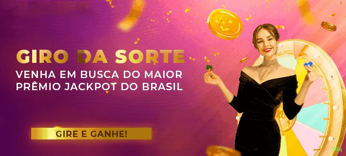 Promoções e Bônus